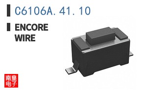 C6106A.41.10 ͼƬ